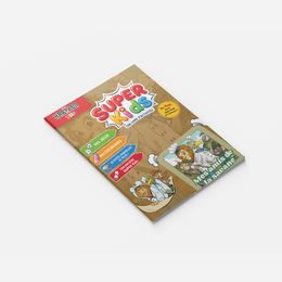 Mes Amis de la Savane – Les Cuisiniers de l'Aventure – couverture du livret d'activité 8 pages